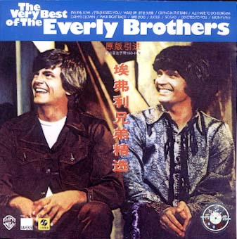 The Every Brothers《All I Have To Do Is D