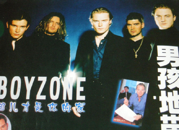 Boyzone《No Matter What》（无论如何）