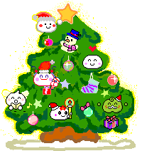 Have Yourself A Merry Little Christmas -