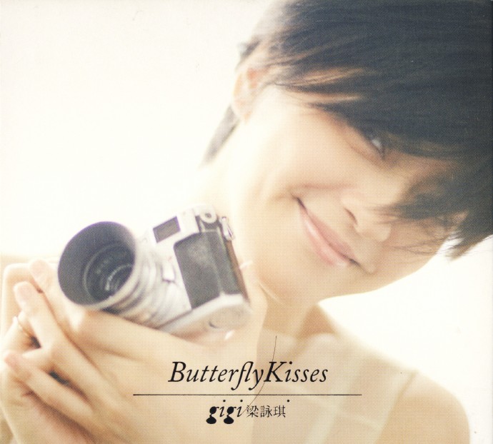 梁咏琪《Butterfly Kisses》
