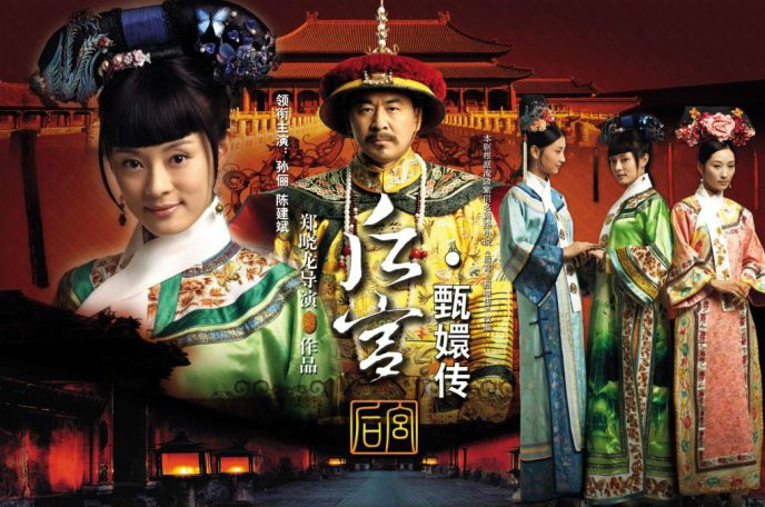 电视剧《甄嬛传》片尾曲-《最近好吗》张韶涵