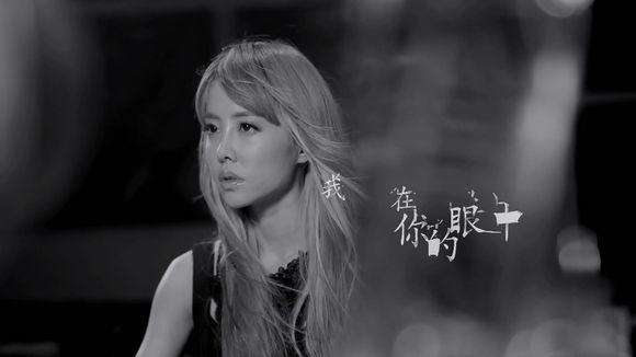 蔡依林《诗人漫步》
