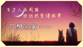Home - Michael Buble