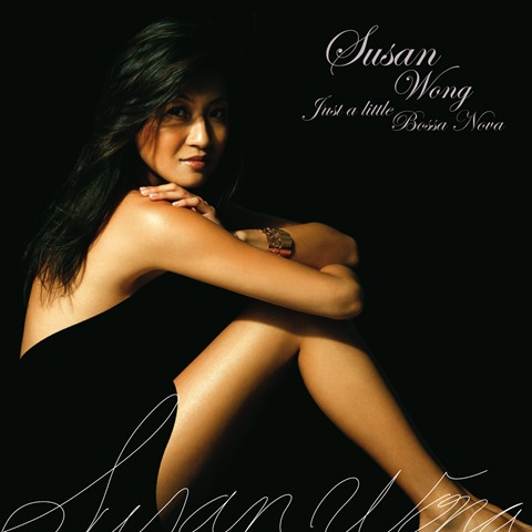 You are Got A Friend-Susan Wong