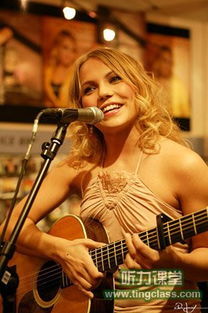 Lene Marlin 《Sitting Down Here》