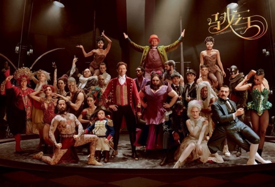 电影《马戏之王》插曲--《The Greatest Show》