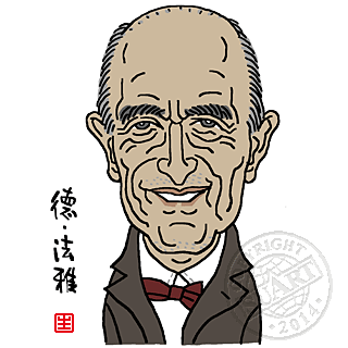 德·法雅《西班牙花园之夜》 巴伦博伊姆钢琴 多明戈指挥 (、