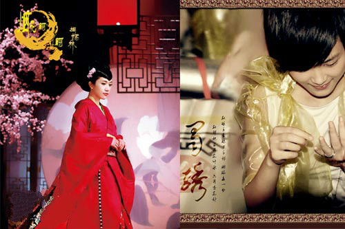 胡杨林《烟花翩翩》