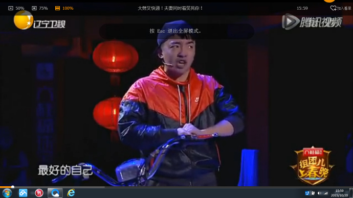 大劈叉快递