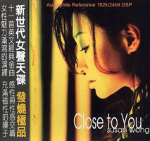 Whigfield《Close To You》接近你