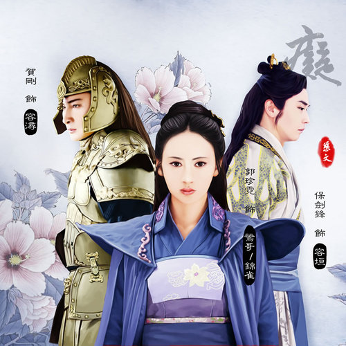 杜婧荧《浮生痉》