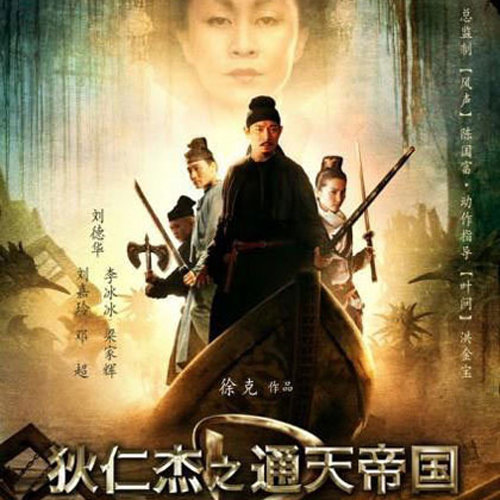 陈楚生-《相忘于江湖》
