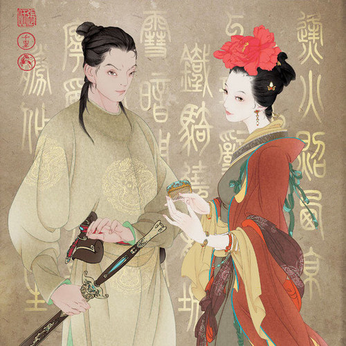 河图《凤凰劫》
