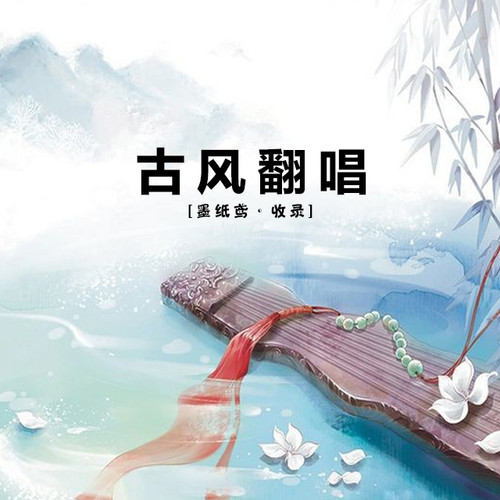 BY2《曾经的约定》