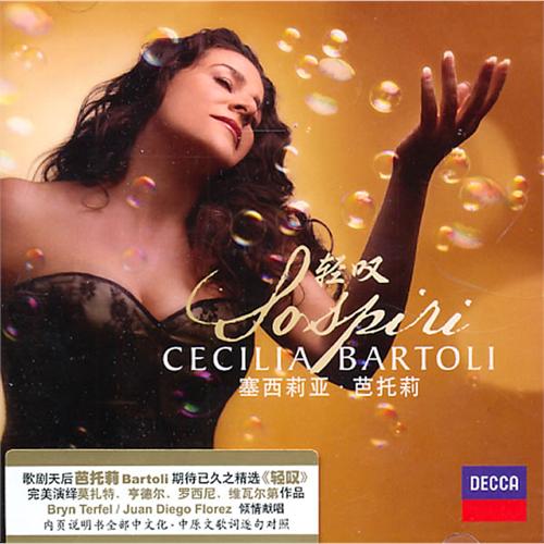 塞西莉亚.芭托莉《Alleluja Cecilia Bartoli》