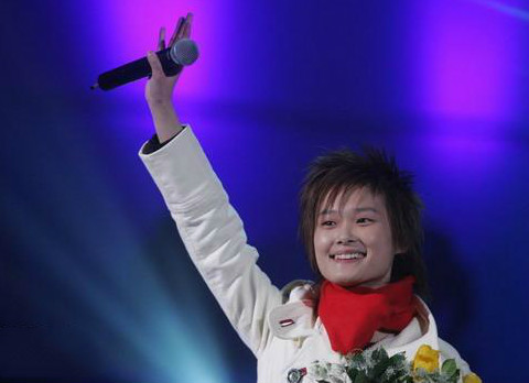 李宇春《冬天快乐》