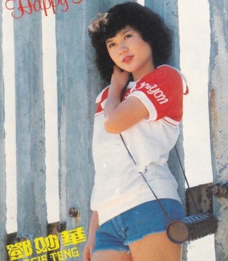 邓妙华《心灵之约》