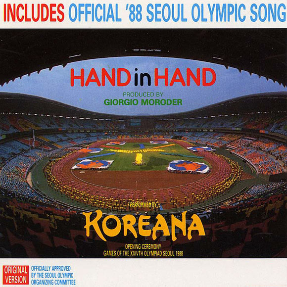 Koreana《Hand In Hand》