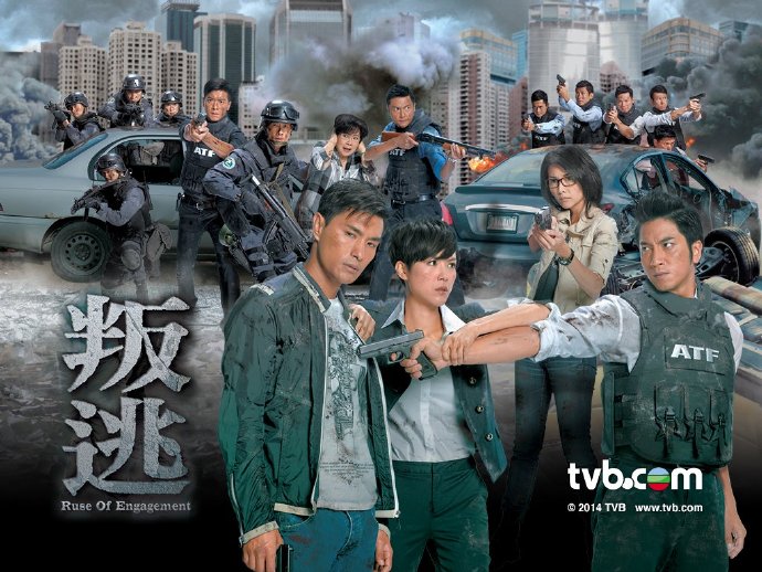 吳卓羲-《叛逃》片尾曲 千鈞一髮