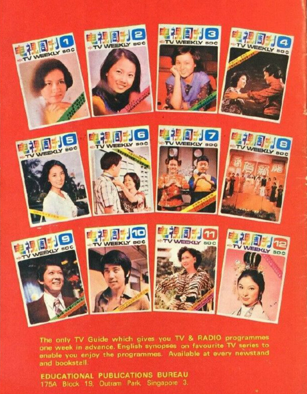 电视剧《江湖小子》片尾曲--《结局》张克帆