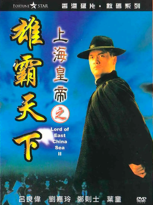 王铮亮《真爱你的云》