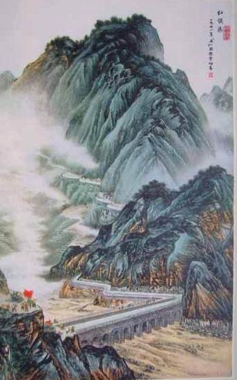 电影《红旗渠》主题曲--《定叫山河换新装》