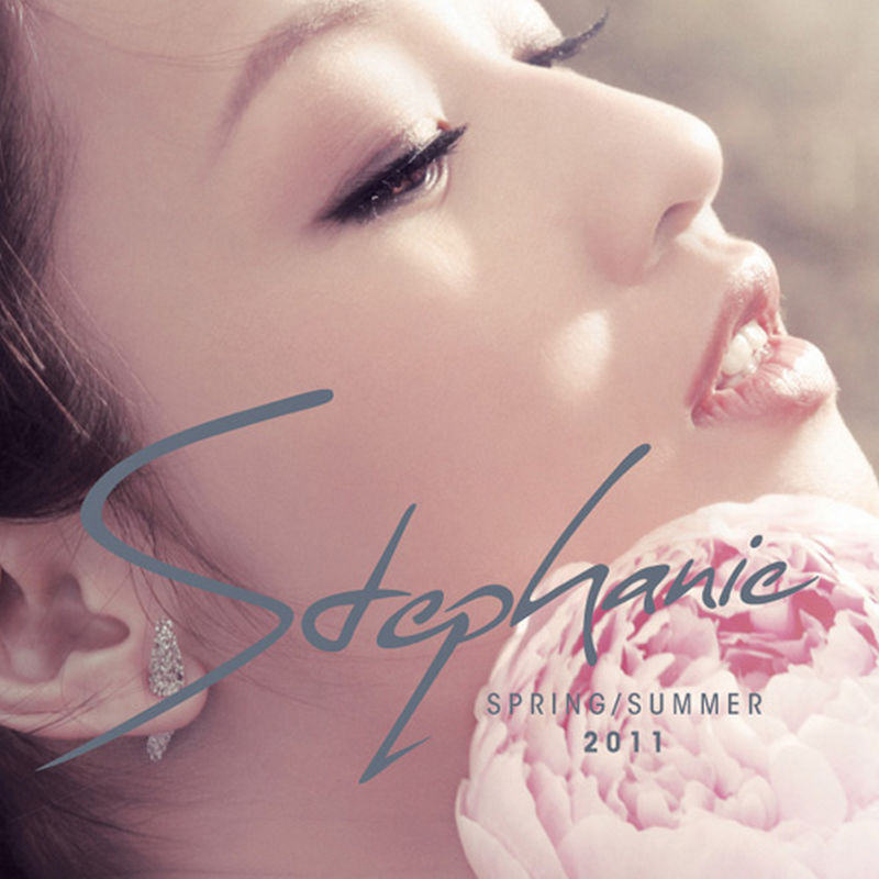 郑融《四季》