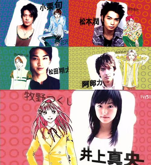 SS501《因为我头脑不好》