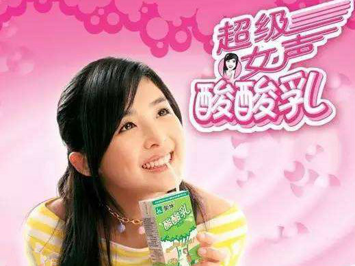 张含韵《想唱就唱》