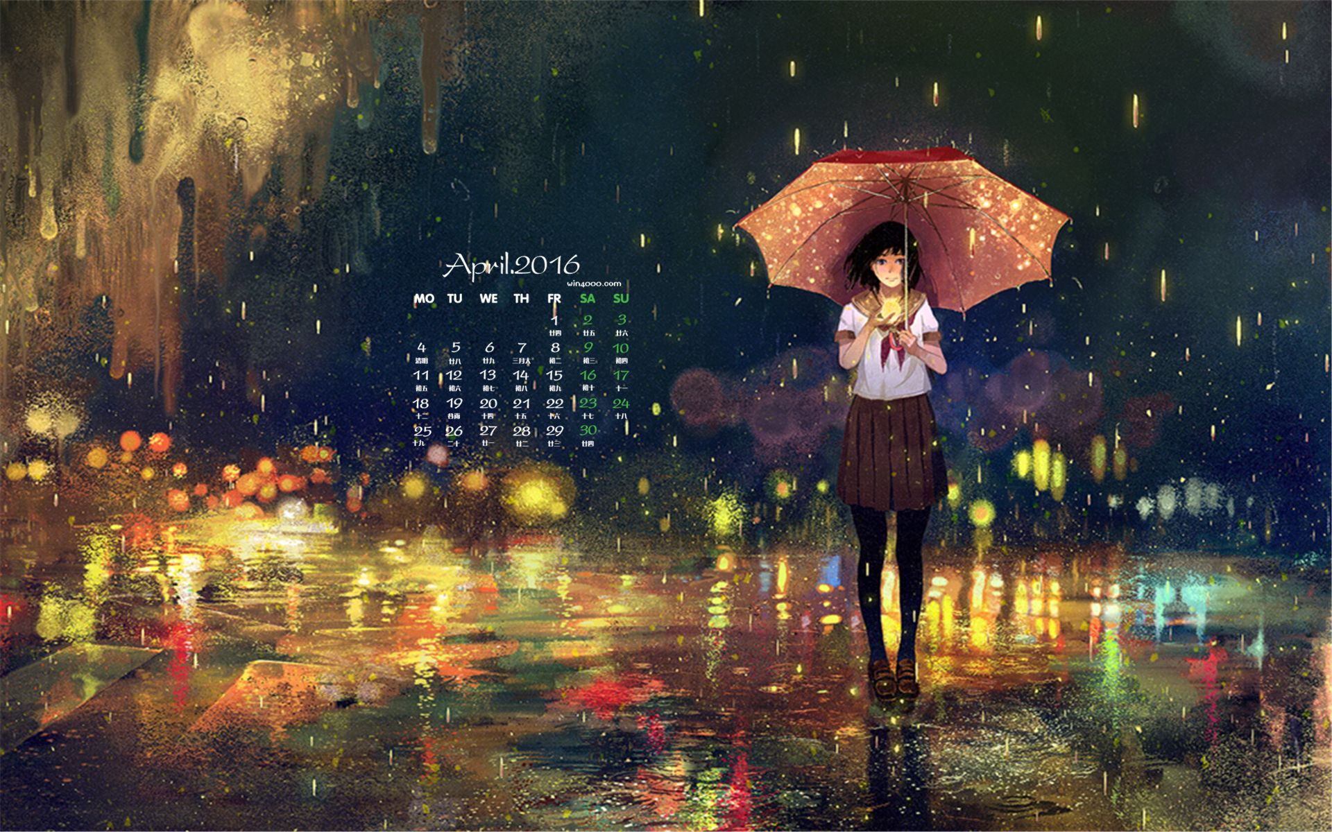 齐秦《无情的雨无情的你》