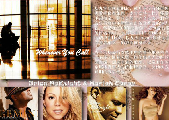 Brain McNight&Mariah Carey---Wheneve