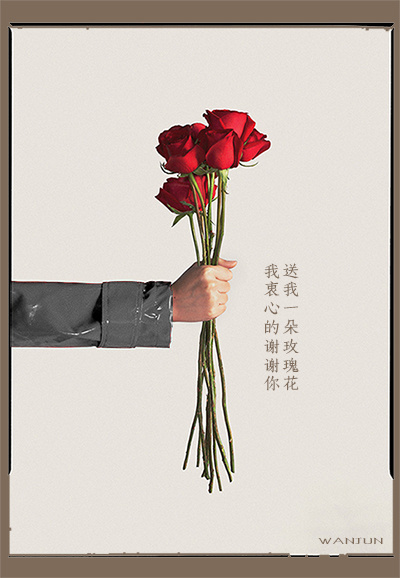 中国力量《Everyday》每一天