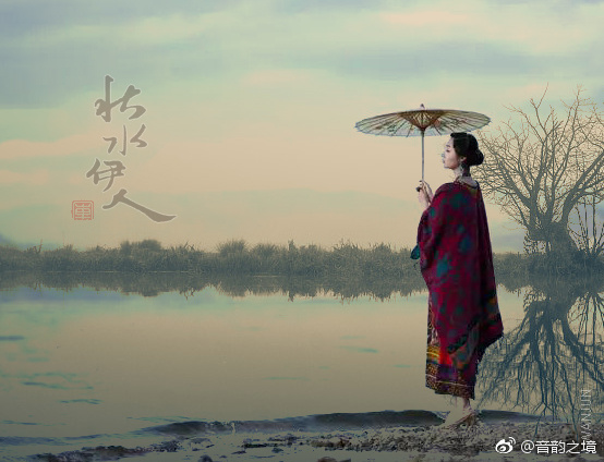 龚秋霞《秋水伊人》(上海百代老唱片)