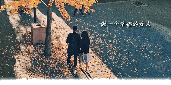 饶天亮《做你的爱人》