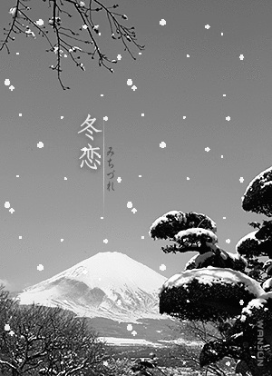 韩宝仪《冬恋》