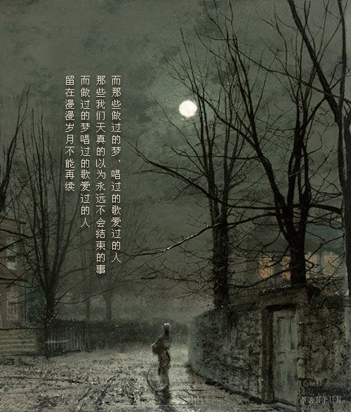 电视剧《青梅竹马》主题曲--《青梅竹马》周治平