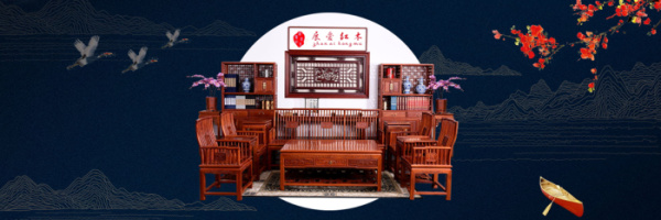 红木家具雕刻的四种手法