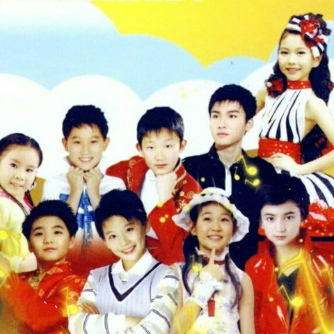 小蓓蕾组合《娃哈哈》