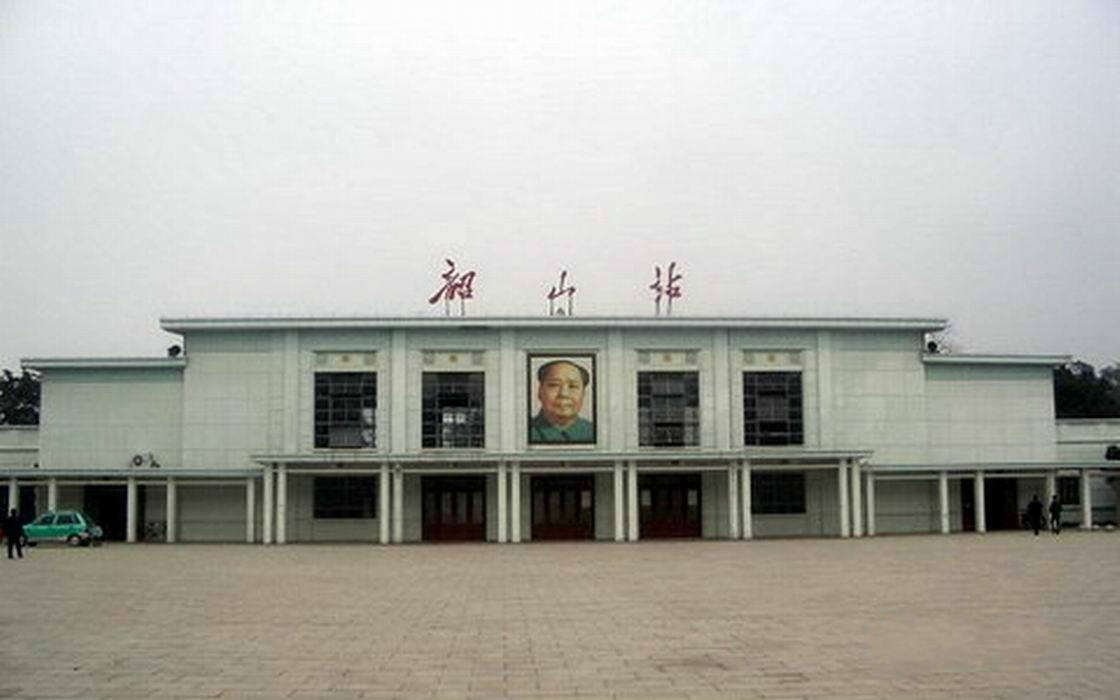 《火车向着韶山跑》
