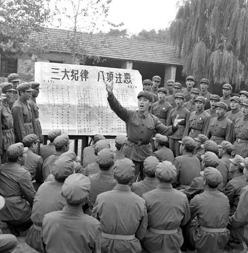 军歌嘹亮《三大纪律八项注意》