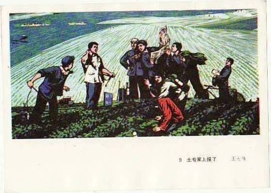 合唱《兵团战士胸有朝阳》
