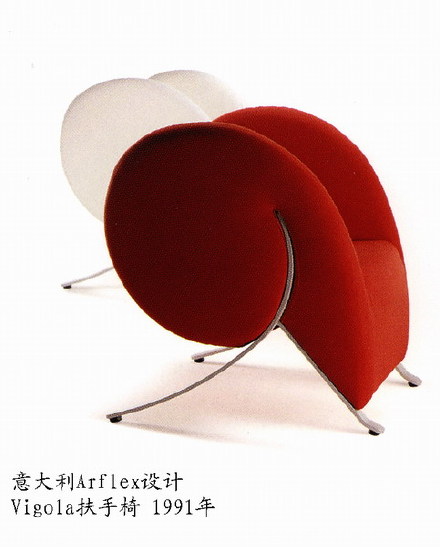 国际顶级家居品牌介绍