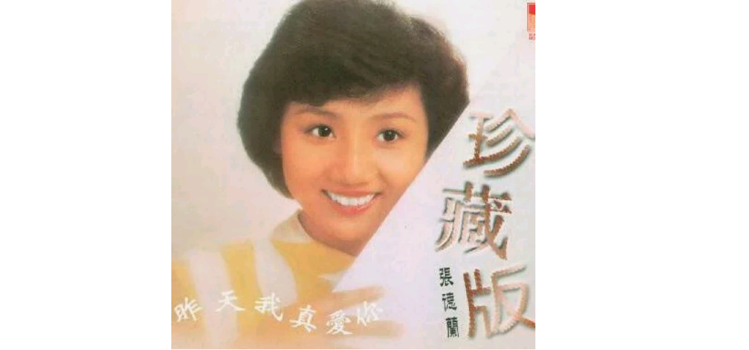 相识也是缘分