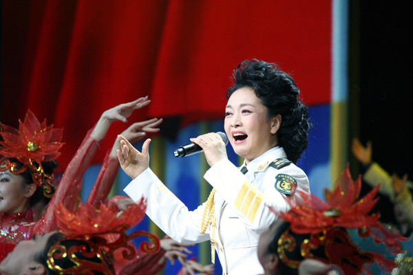 彭丽媛《江山》