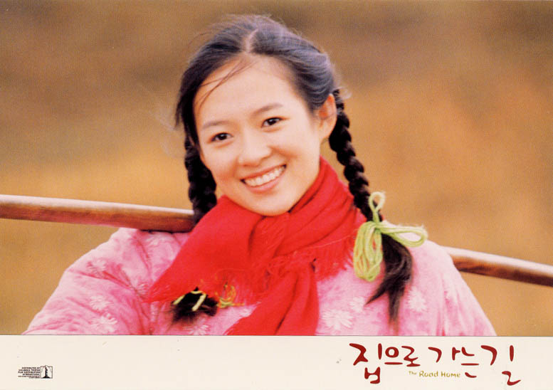 阿宝《老爸老妈》