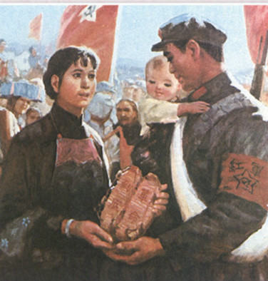马玉涛《送郎当红军》
