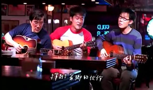 周华健 李宗盛 黄品冠《最近比较烦》