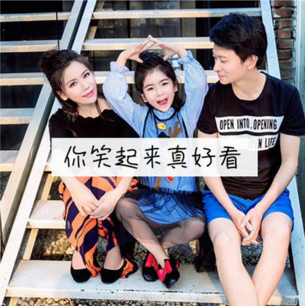 小清新女生歌曲《你笑起来真好看》