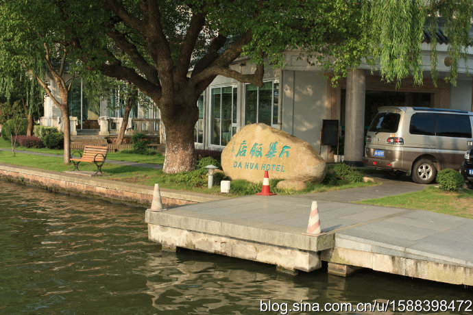 西湖南面酒店宾馆