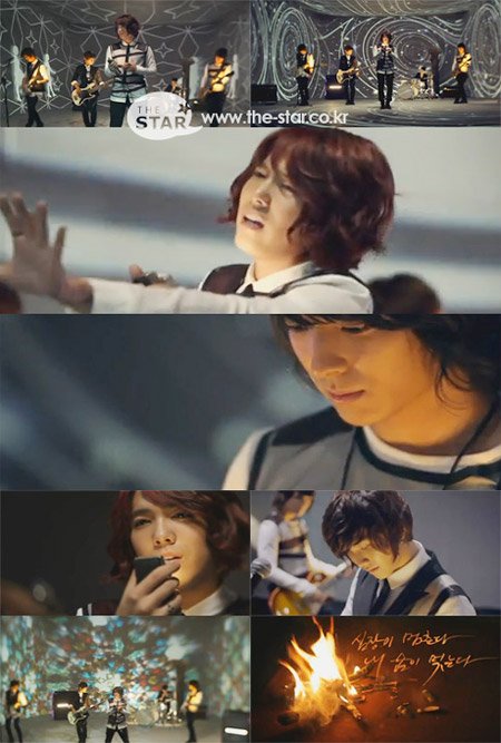 FT.ISLAND《坏女人》